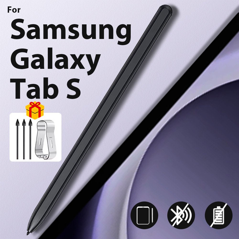 Drawing Tablet Battery Free Stylus - لسامسونج ستايلس S القلم اللوحي رسم