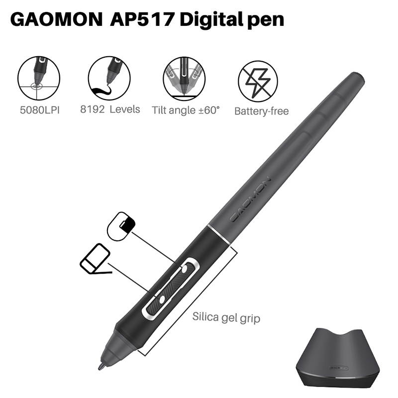 شاشة كمبيوتر لوحي للرسومات GAO - مراجعة Drawing Tablet With Screen 15.6 Inch وسعره